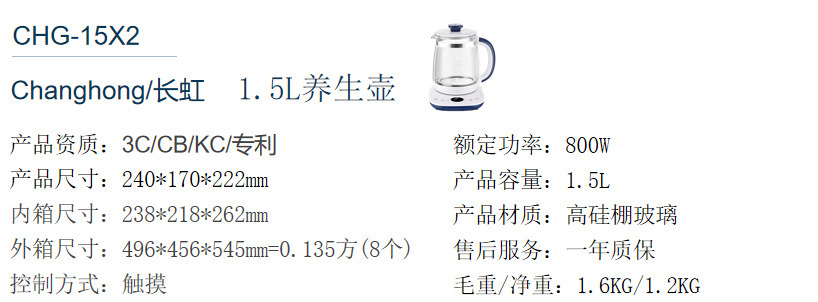 425783b0e4abf5c858ac5a57af4cfd