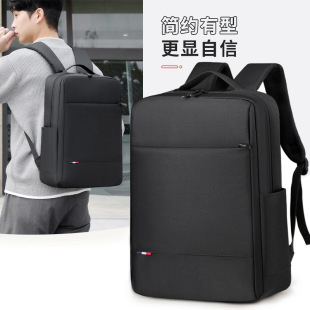 Wholesale Men's Backpack Simple 16 Inch Saver Backpack Student Schoolbag Oxford Cloth Laptop Bag