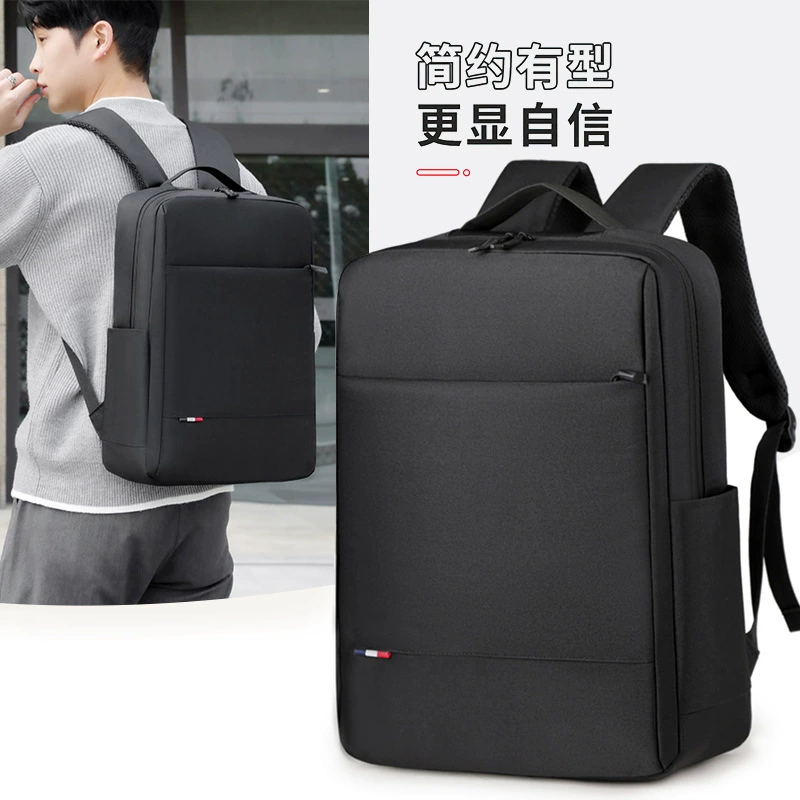 Оптовая продажа мужская сумка на плечо простой 16-дюймовый спасатель рюкзак студенческая школьная сумка оксфордская ткань сумка для ноутбука