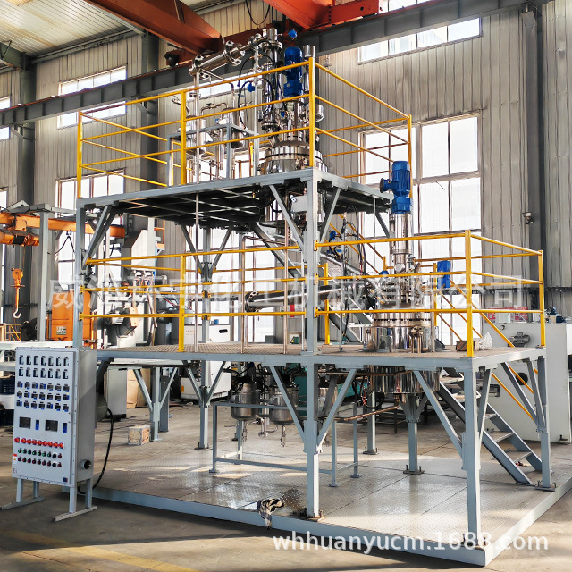 100L酯化缩聚反应釜 外循环导热油反应釜 高真空反应釜装置