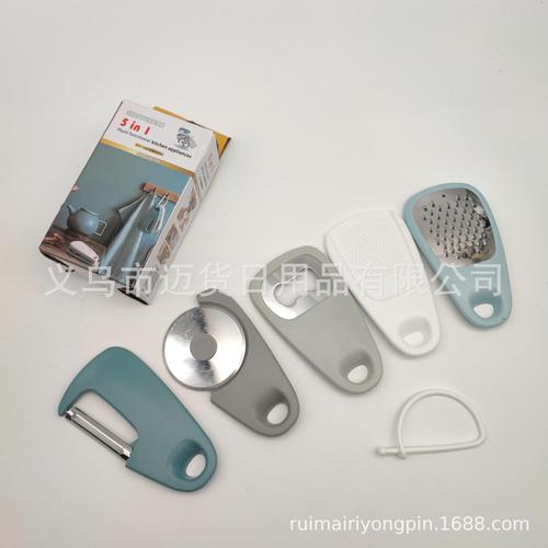 Kitchen small tool set of five pieces - Shredder, chopper, bottle opener set, kitchen small tool set