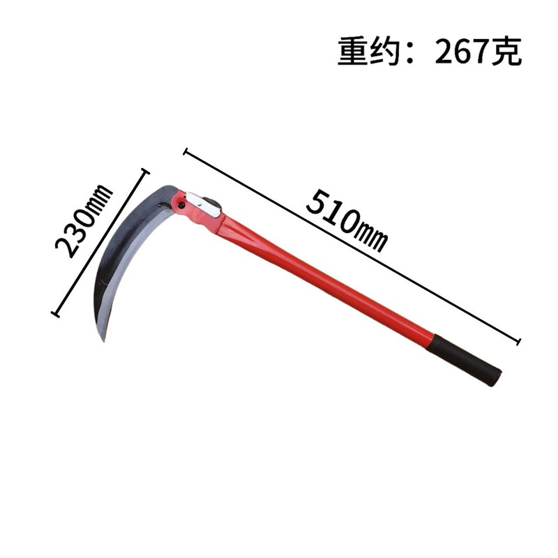 便携农用折叠镰刀割小麦割草刀锰钢户外工具除草刀备用刀片小镰刀|undefined