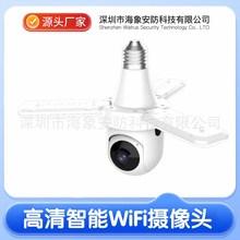 ���Q����WIFIȫ�ʱO�ؔz���^�֙C�h��360�ȱO�؟���ʽ���^�O��