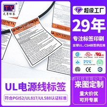 ul�Դ���˺�ul969�J�C�˺���ճ�͜ط�ˮ���|�˺��Դ�����Z���N