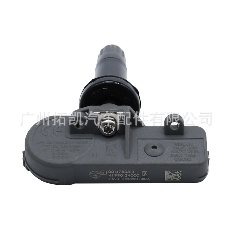 41990-34000 Adecuado para Ssangyong Sensor de presión de neumáticos Monitor de presión de neumáticos Piezas de automóvil
