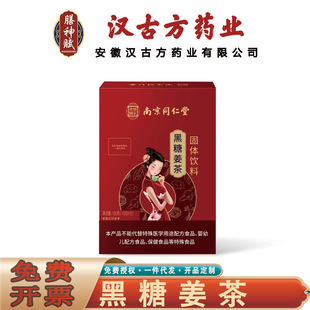 �Ͼ�ͬ���Ø�����䁺��ǽ��� �˅����õ���������ǽ���o�۴��l