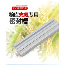 �Z��Zʳ�ܷ�ۃ��z�ܠ��Ǵ��ǟ���Ѭ�����ϲ۹܆��p�ۉ��l������