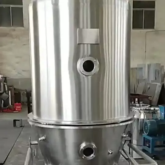 GFG系列高效沸腾干燥机 无死角密闭负压操作干燥快 厂家供应