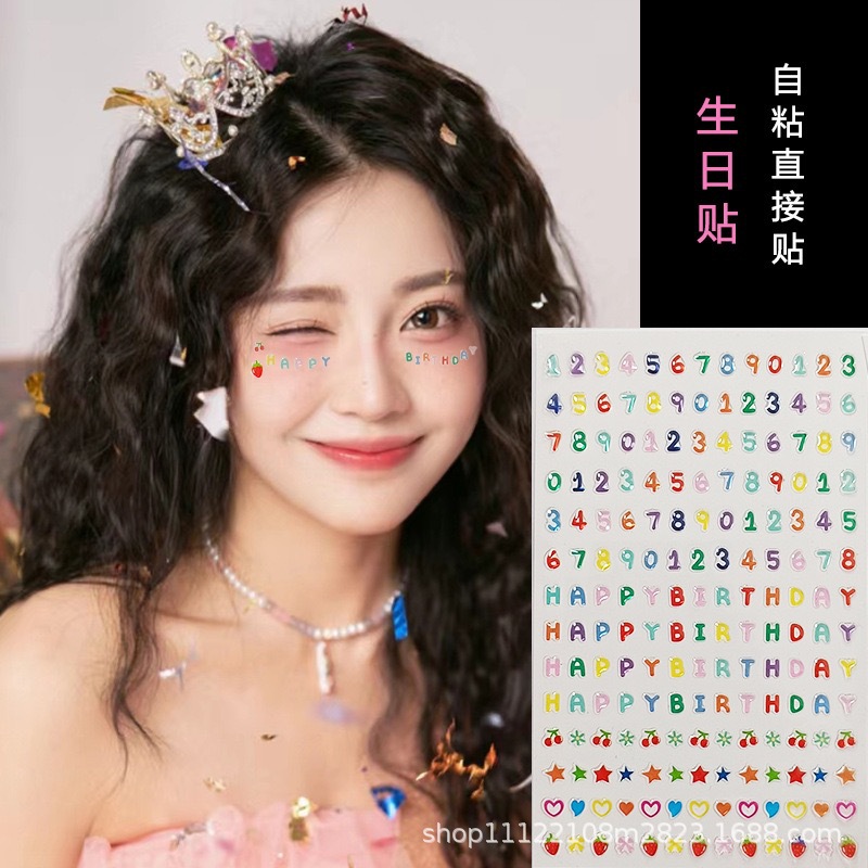 プリンセス誕生日帽子女の子パーティー雰囲気写真小道具ハッピーバースデー儀式シーンレイアウト装飾