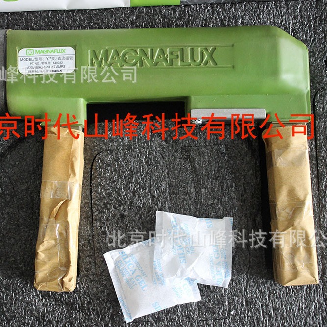 ������ͨY-7��/ֱ������̽���Ǻ��ӽǺ������ȱ�ݼ��