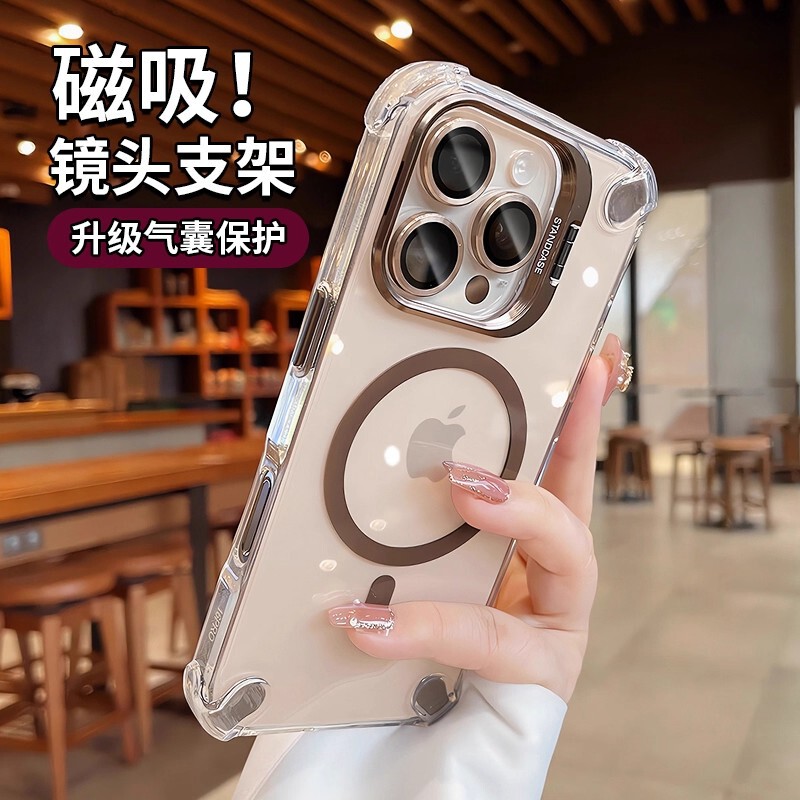 Four-Corner Ice-Clear Magnetic Suction Case Suitable for iPhone 17 Pro Max, Apple 16 Metal Lens Bracket Protective Cover