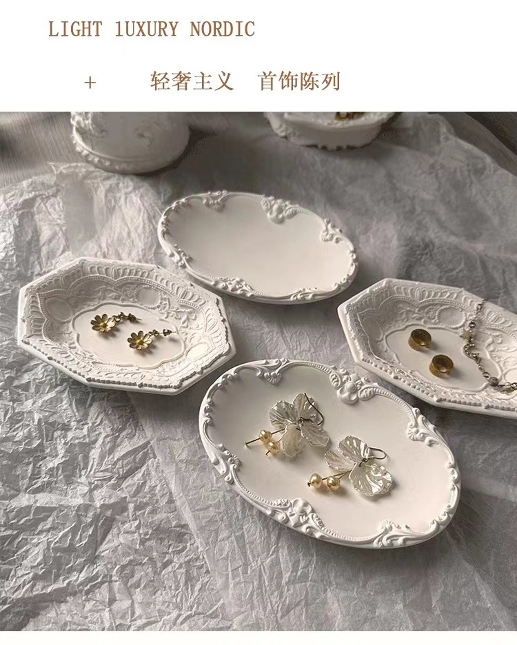 首饰展示托盘创意造型石膏浮饰品戒指收纳盘欧式拍照陈列道具