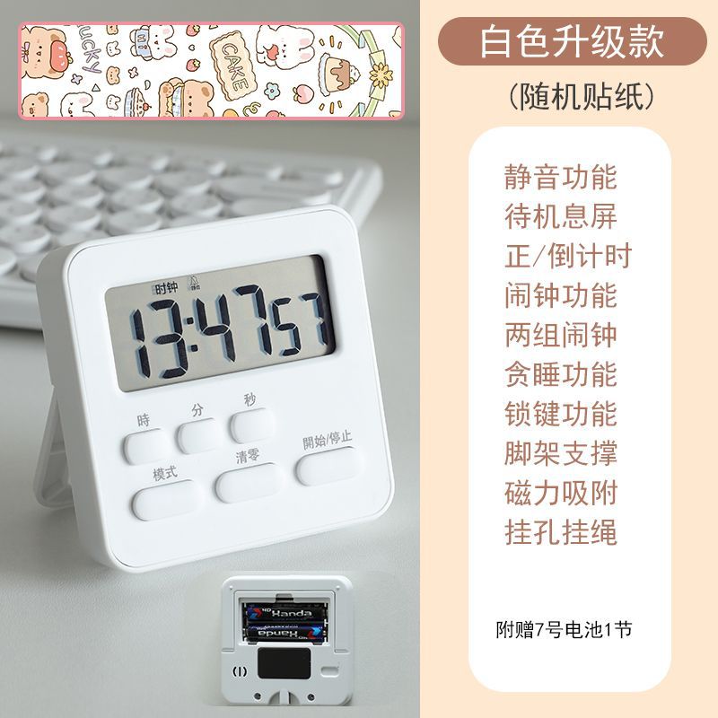 흰색 일반 스타일 + 스티커