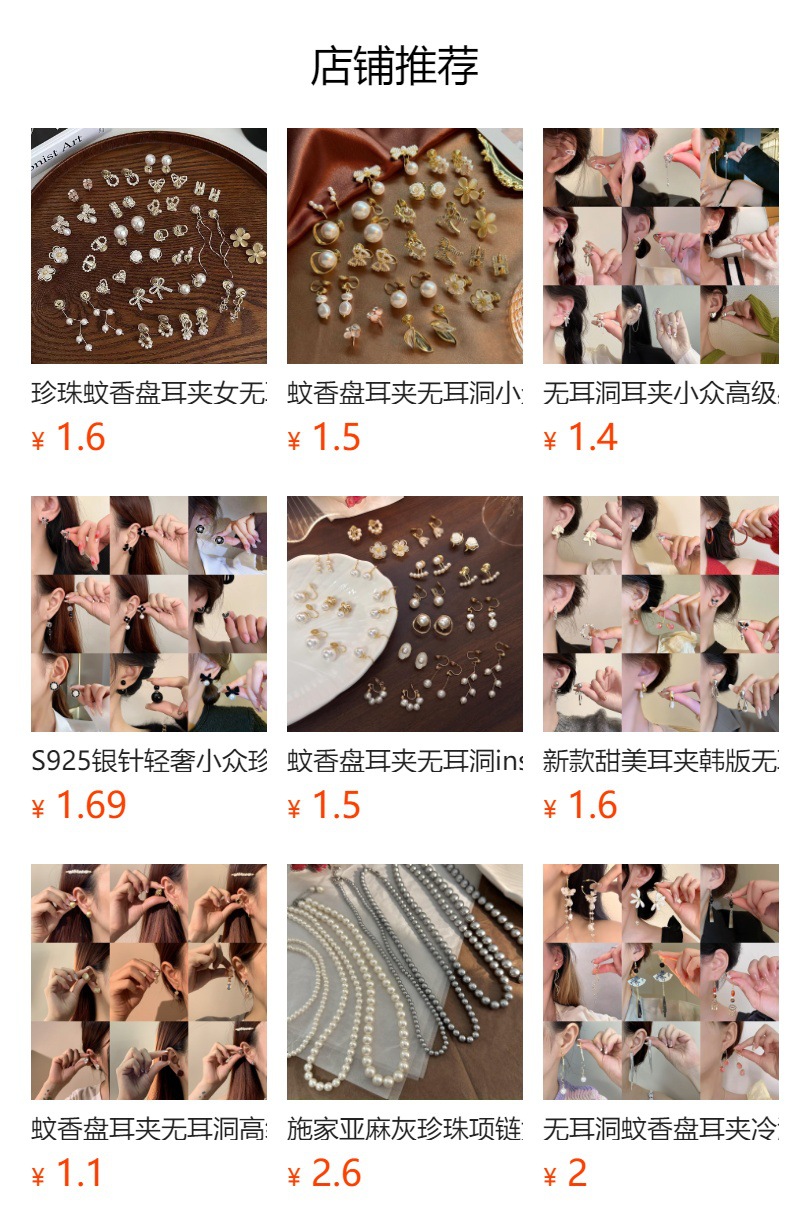 h2uTiviiztSHn2aJjQ1YWs+D5qbgcIOuOLi4