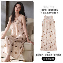 �ļ���������������˯ȹŮ V ����⴩����͸��˯�¼Ҿӷ���װ