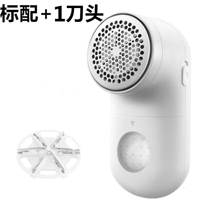 PR1508에는 +6 블레이드 헤드 1이 기본으로 제공됩니다.