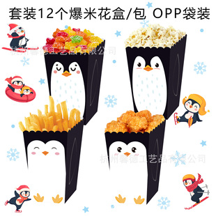 BM107���Q�ڰ׿ɐۿ�ͨ���Z�����Ɍ��ǹ��u�׻���ʳ���׻�����