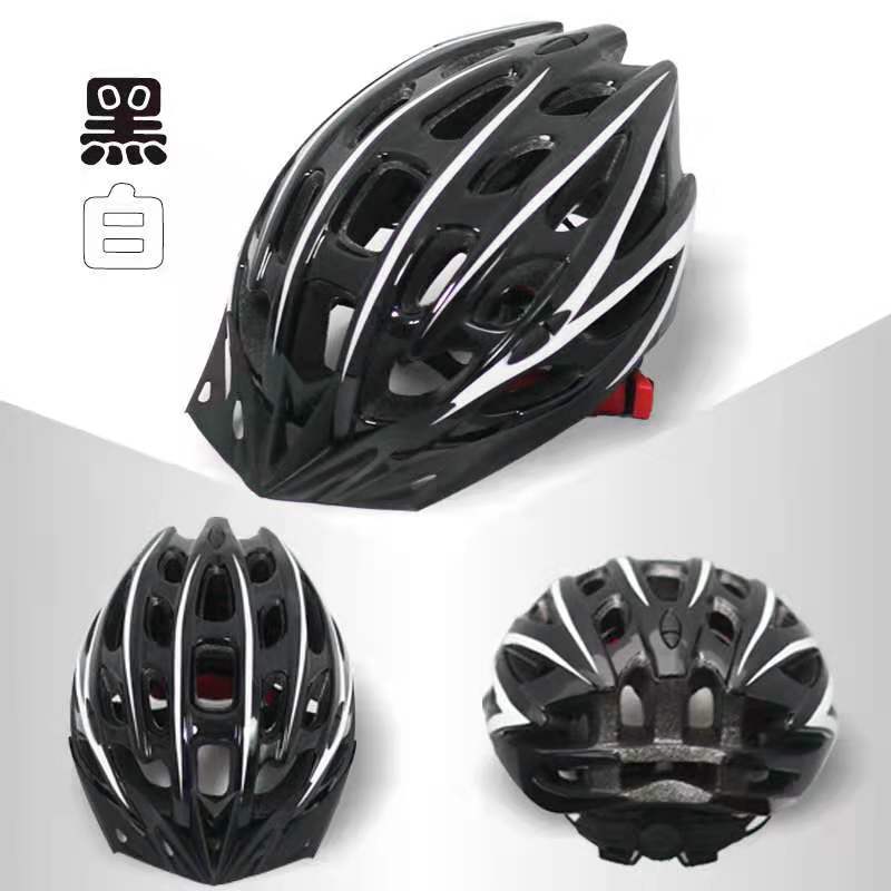 Casco de bicicleta integrado para adultos, personalizable, equipo ligero para ciclismo de montaña, casco protector para ciclismo.