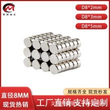 SҬF؛8*3mm΢͏ňAƬSFN35bСFl