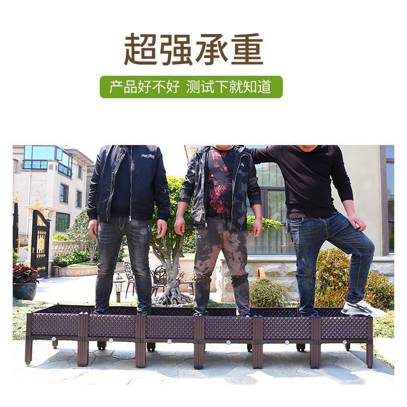 多功能種菜專用種植箱長方形花盆組合式塑料樹脂蔬菜盆陽台長花箱