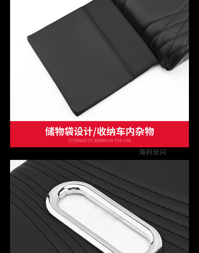 2024 Car Armrest Box Heightening Pad Memory Foam Tissue Box Universal for Large and Small Cars Leather Multifunctional Pad Storage