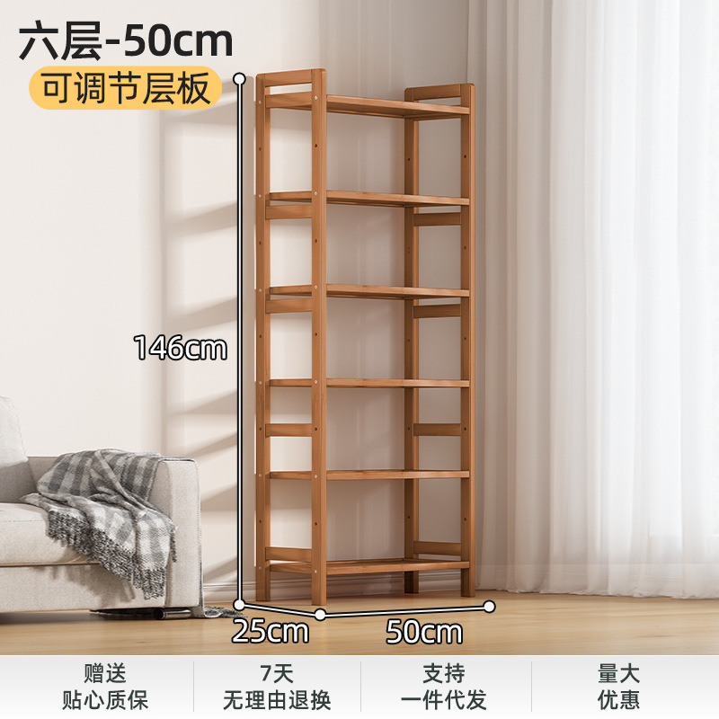 (풀보드) 브라운 6겹 50장 [굵게 및 보강]