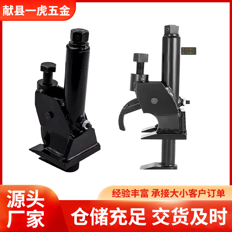 便携式扒胎器剥胎器压胎器拆胎器碎珠机Bead Breaker