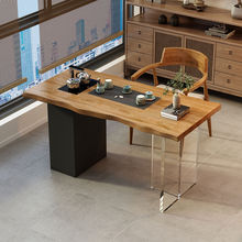 新中式实木茶台茶桌椅组合原木阳台小户型现代简约家用功夫泡茶桌