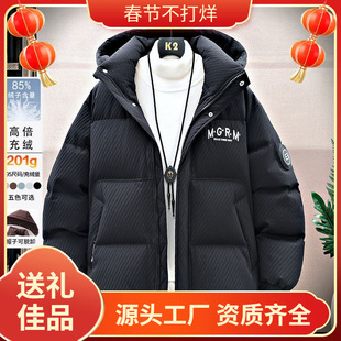 ���¿��ɫ���s�߼��н��^���ƌ��ɼӽq�Ӻ��l���\�����b��Ů��