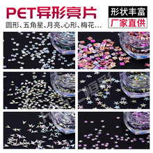 ��߅�λ����Ƭ��������Ǘ��~ѩ���y���b�����ӾȦ�����[��