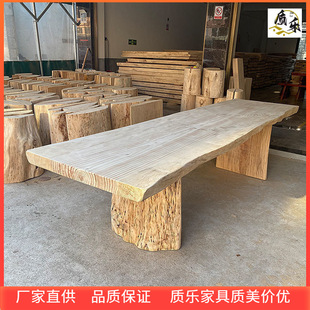 Log Whole Board Natural Edge Large Board Table Tea Table Solid Wood Large Board Dining Table Office Desk Executive Desk Boss Desk
