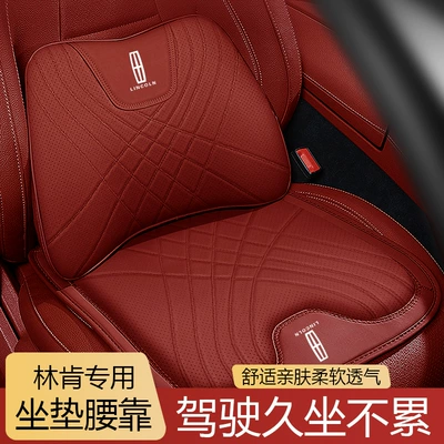 Waist support – Cushion Mkz Neck Pillow