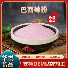 ������ݮ�ۡ� ����ݮ��ȡ�ﰢ�_������ ���ɰ���ݮ��ˮ��