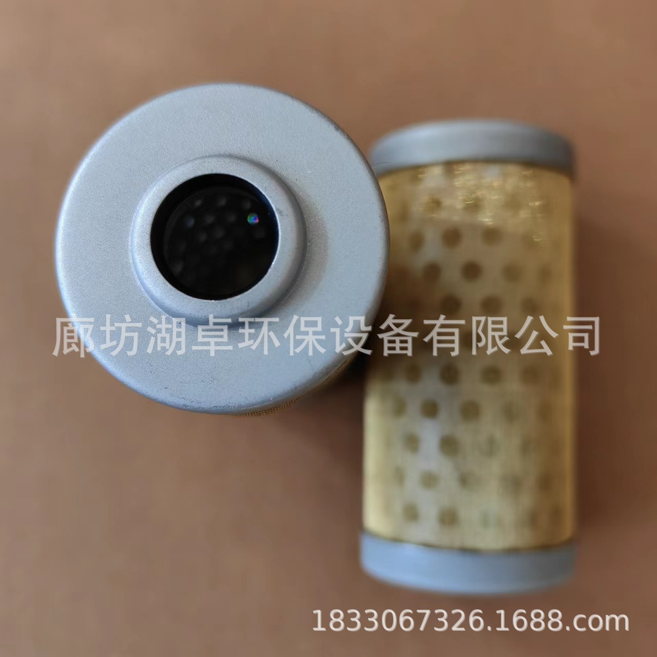 微信图片_20231020110445