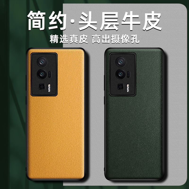 Suitable for Red Rice K60E K50 Extreme K40 E-Sports Edition K30s K20pro Mobile Phone Case with plain leather pattern for men Suitable for Red Rice K60E K50 Extreme K40 E-Sports Edition K30s K20pro Mobile Phone Case with plain leather pattern for men
