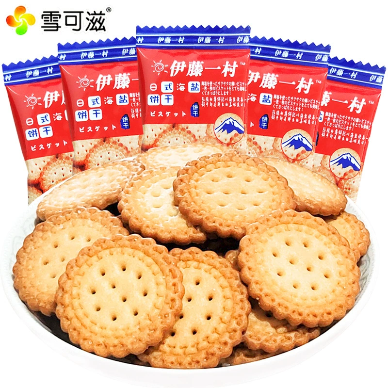 Бесплатная доставка Xu Fuji сэндвиджированная маршмеллоу фруктовый вкус пространственный роман десерт конфеты, свадебные конфеты закуски, конфеты конфеты новогодние товары оптом