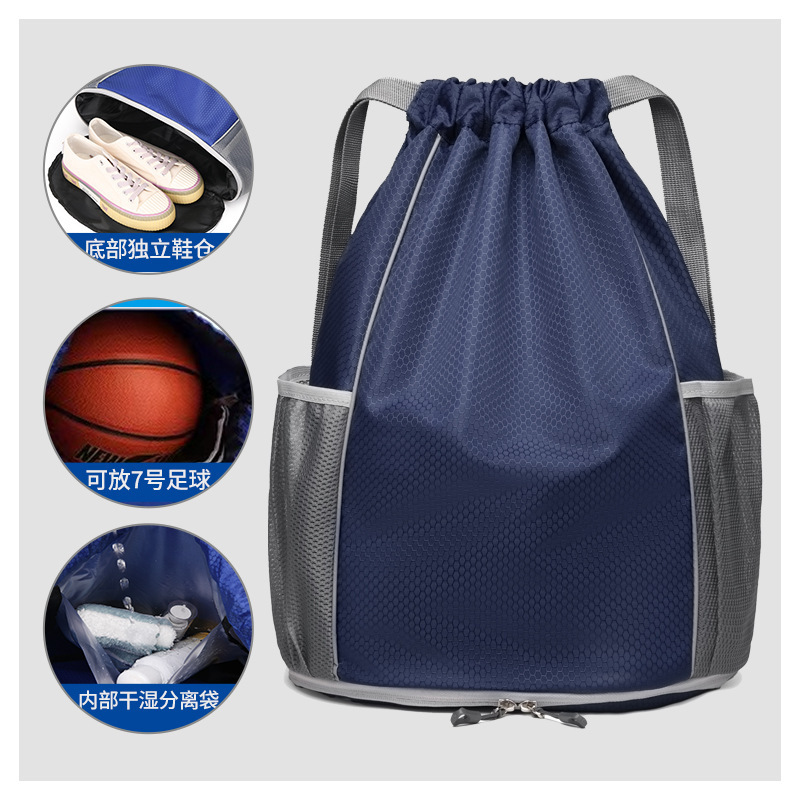 신발창고모델-네이비블루