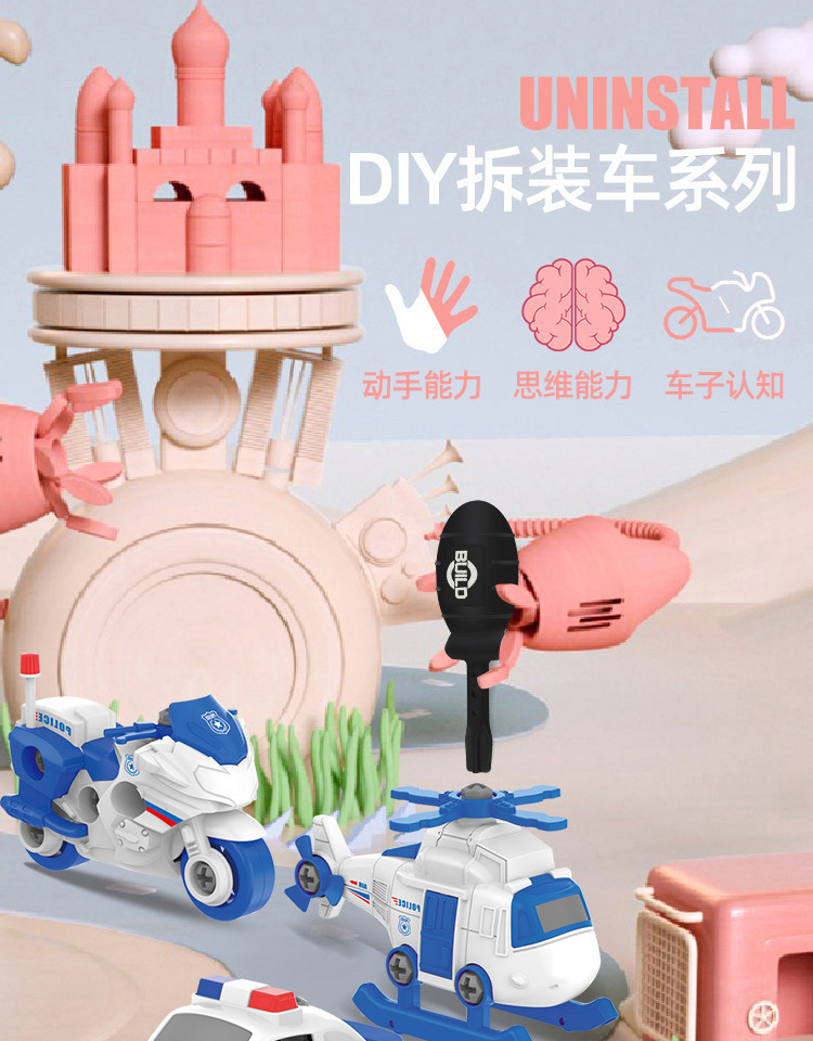 三款详情3_01.jpg