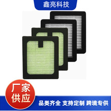 适配婴儿奶瓶烘干机滤芯清洗机高级HEPA过滤器滤网跨境爆款