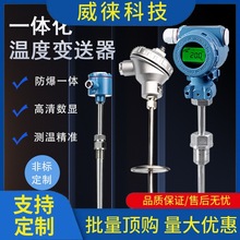 h~ߜpt100ضȂKzbżK̽^һwض׃