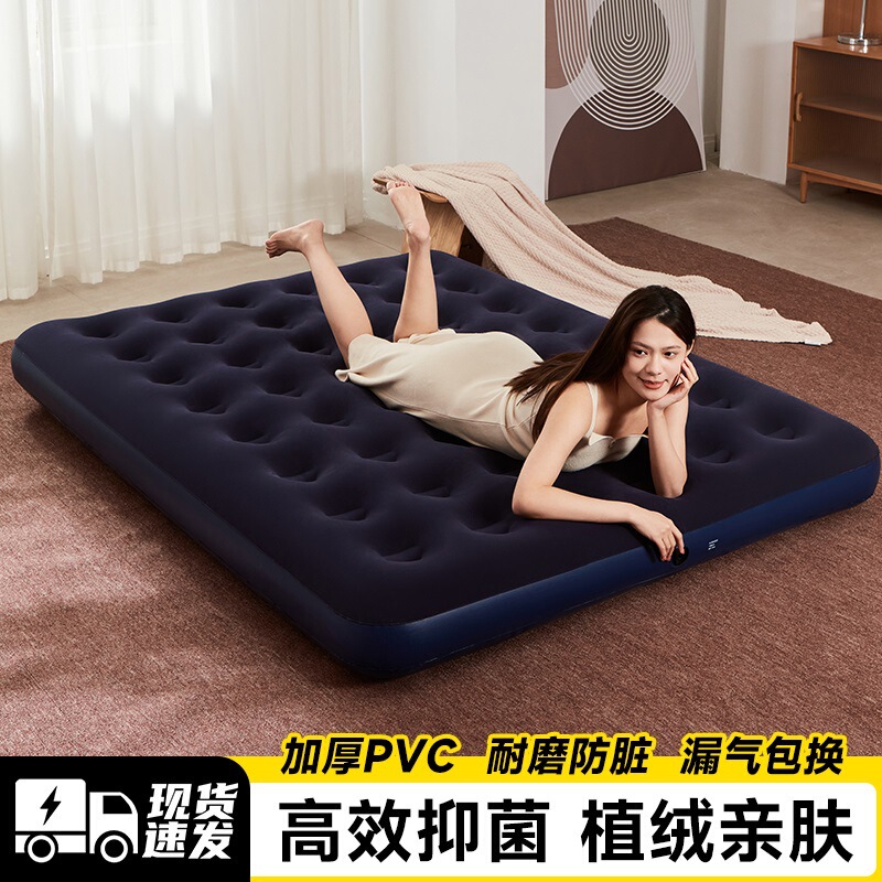 Inflatable Mattress Floor-laying Air-cushion Bed Home New Camping Outdoor Inflatable Bed Single Double Folding Portable Belt