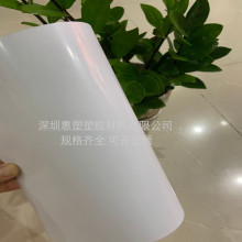 ����PVCƬ������Ƭ͸��PVC����ӲƬӡˢĥɰPPӲ�zƬ���мӹ�