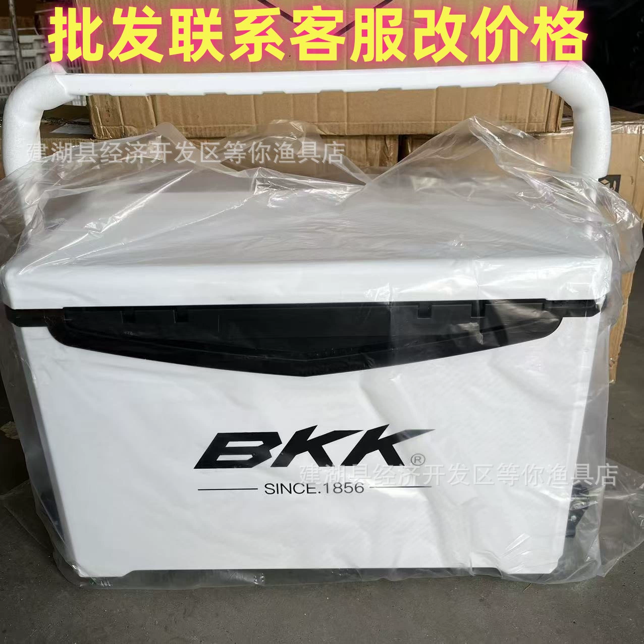 Оригинальная коробка для рыболовности BKK 29L: аксессуары включают турельный стеллаж, лоток для приманки, рыболовная защита, держатель зонтика, наплечный ремень, аксессуары подъемника на четыре ноги