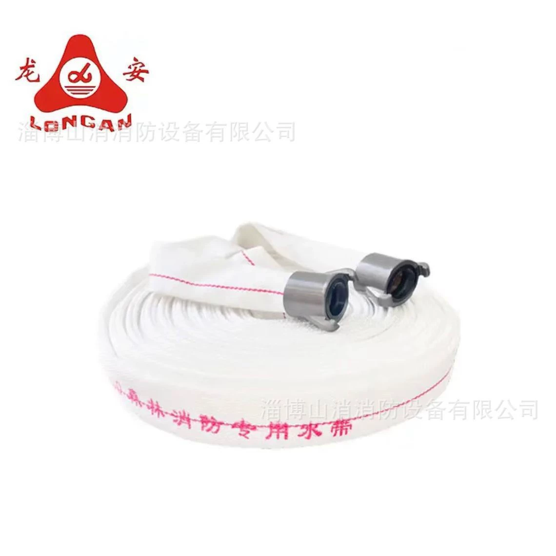 Long'an Лесной Водяной пояс высокого давления Пожарный Водяной пояс Национальный стандарт