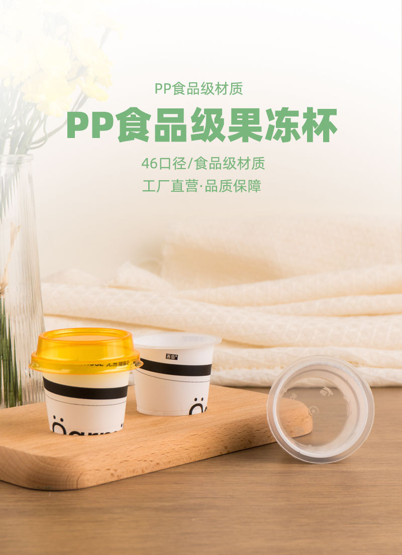 详情模_01.jpg
