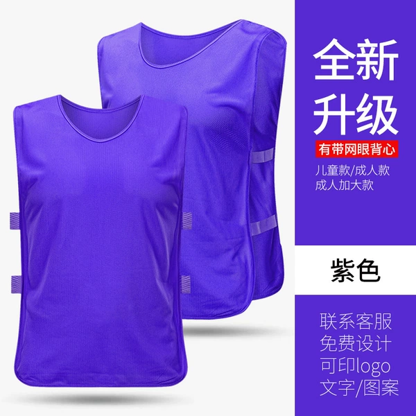 With small mesh - purple