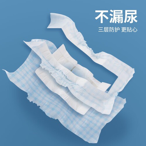 Special menstrual pants for male dogs, dog safety pants, Teddy small dog underwear, diapers, pet diapers, estrus pants