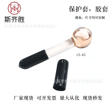 �S��pvc���z���oñ���m����ײ���ܽ^��ĩ��ñ�ݼy���o��䓽���^