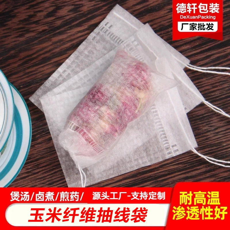 O1CN01Or0R3c1giCDzBU96I_!!2570