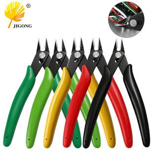 �����¿�  170II ��Ӽ��Qˮ���Q б/���Qб  DIY����ģ���Q ����